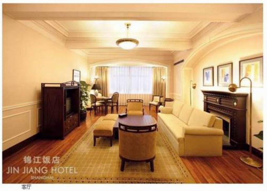 Jin Jiang Hotel Xangai Exterior foto